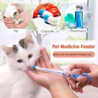 【hot】●❆卐  1PCS Syringe Tablet Pill Gun Piller Push Dispenser Medicine Tube Feeder Tools Dog Accessories