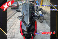 ชิวหน้าxmax300ปี2023ทรง Touring G สูง 21 นิ้ว