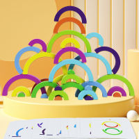 Wooden Puzzle Set Rainbow Assembled Building Blocks Childrens Baby Exercise Hands-On Ability Parent-Child Interactive Early Education Toys