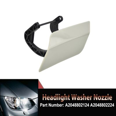 ✲✤❒ Car styling Front Bumper Headlight Washer Spray Nozzle Cover A2048802124 A2048802224 For Mercedes Benz W204 C300 4Matic Luxury