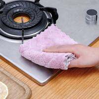 [ insHouse ] Kitchen Dish Towel Rag Non-stick Oil Double-layer Dish Washing Cloth Kitchen Cleaning 1 PCS