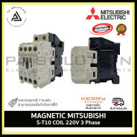 MITSUBISHI S-T10 Magnetic Contactor Coil 220V แมกเนติก คอนแทกเตอร์