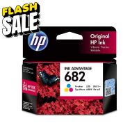 HP 682 Tri-color Original Ink Cartridge / 3YM76AA (SP2-001779) #หมึกสี  #หมึกปริ้นเตอร์  #หมึกเครื่องปริ้น hp #หมึกปริ้น   #ตลับหมึก