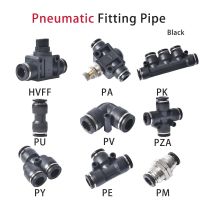 Black Pneumatic Fitting PU PE PY PV PM PK HVFF Pipe Connector Tube Air Quick Fittings Water Push In Hose Coupling 8mm 10mm 12mm Hand Tool Parts Access