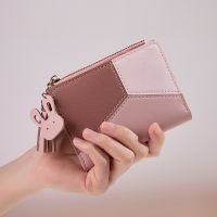 Dompet wanita baru 2023 dompet kulit PU dompet wanita terbuat dari kulit dompet wanita tempat kartu lipat portabel dompet koin wanita