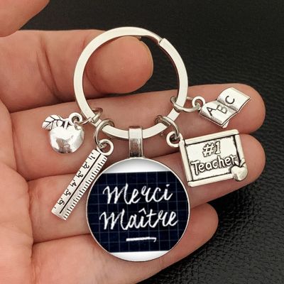 【CW】 New teachers day gift keychain thank you teacher cute pendant glass round charm bag souvenir