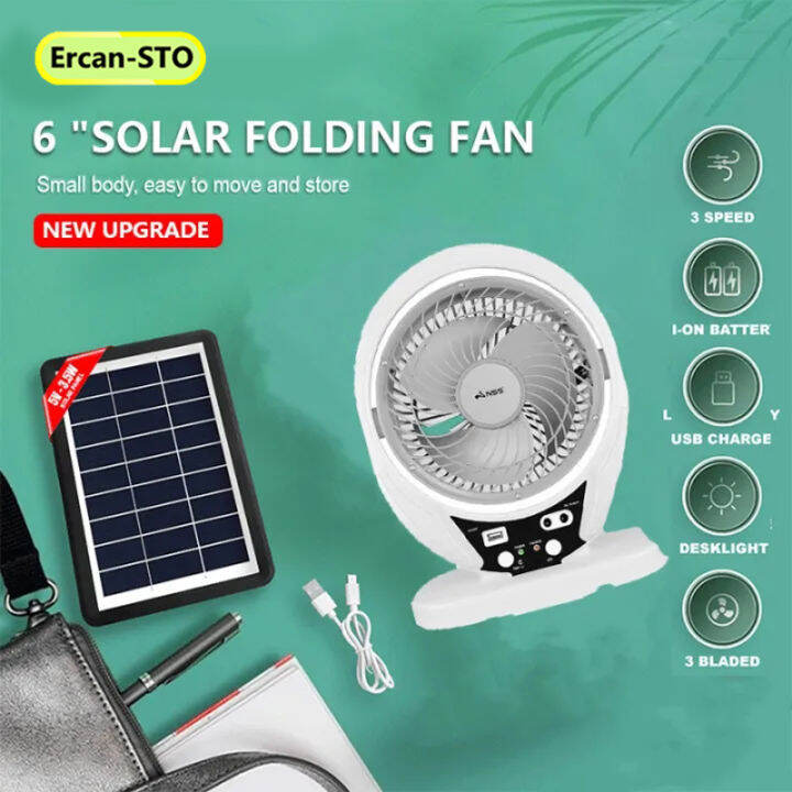 2023 solar fan 8inch Home desktop Learn quiet fan rechargeable solar