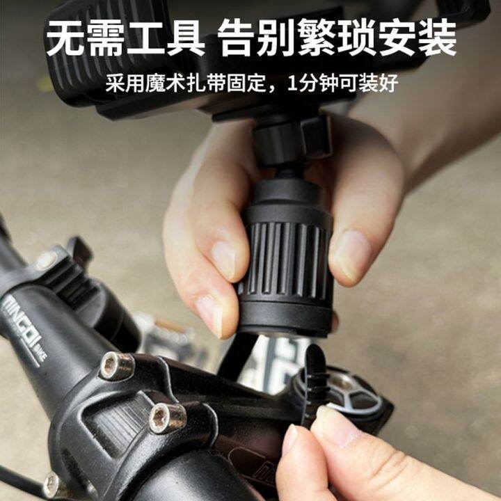 sjzj238805-highway-line-motor-mobile-phones-stents-bicycle-filming-mountain-electric-bracket-autodyne-super-stability