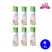 Mistine Sweet And Beautiful Whitening Roll-on มิสทีน สวีทแอนด์บิ้วตี้ฟูล ไวท์เทนนิ่ง โรลออน ลูกกลิ้งระงับกลิ่นกาย 100 ml. 6 ชิ้น