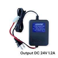 DC24V 1.2A Adapter AQUATEK AD-2412