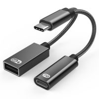 USB C อะแดปเตอร์โทรศัพท์สายเคเบิล OTG 2In1ชนิด C USB ตัวผู้ USB ชาร์จพอร์ตตัวเมียพร้อมอะแดปเตอร์ปลั๊กเสริมตัวเมีย USB เหมาะสำหรับ Samsung Google