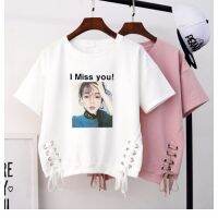 Limited Time Discounts New T-Shirt For Women’S Casual Lady Tide Female Dress Free Shipping