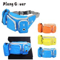 ❒ Multi-function Running Waist Bag Dog Training Waist Bag Travel Sports Pet Bag Carry Snacks Garbage Bag For Dog Leash