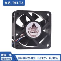 Original Delta AFB0612SH 6025 DC12V 0.32A double ball four-wire temperature control fan