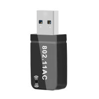 XPE ตัวรับสัญญาณ Usb ไวไฟการ์ดเน็ตเวิร์กความเร็วสูง Usb อะแดปเตอร์ Wi-fi Dual Band 5Ghz/2.4Ghz ไร้สายการ์ดเน็ตเวิร์คสำหรับแล็ปท็อป/เดสก์ท็อปไดร์เวอร์ฟรี1300mbps เครื่องรับสัญญาณอุดมคติ