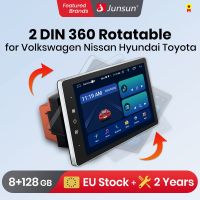 ◙✺ Junsun Rotation Tesla Screen Universal Car Radio Multimedia Player For Nissan Toyota Hyundai RDS Andorid 10 GPS 2din autoradio