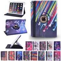 （Hoshi electron）   Ipad1/2 Ipad 5/6 Ipad ProCasedegree RotatableFunda Pu Leather Smart Case 9.7นิ้ว