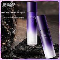 EBiSU Anti-wrinkle Water Lotion ชุดดูแลผิวให้ความชุ่มชื้นกระชับควบคุมความมันและผ่อนคลายชุดสองชิ้น Nender Fu Water 100ml เอสเซ้นส์มิลค์120ml