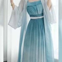 ฤดูร้อนจีน Hanfu ชุด3Pcs ปรับปรุงสไตล์โมเดิร์นแบบดั้งเดิม Gradient Cyan Cardigan Coat กระโปรง3Pcs ชุด Hanfu หญิง...