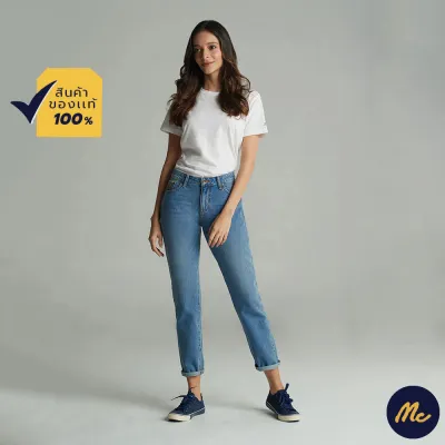 Mc Jeans กางเกงยีนส์ผู้หญิง กางเกงยีนส์ ทรงบอยเฟรนด์ ริมแดง (MC RED SELVEDGE) สียีนส์ ทรงสวย ใส่สบาย MABZ052