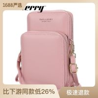Baellerry Womens Bag Korean Style Large Capacity Versatile Shoulder Bag Fashion Mobile Phone Bag Long Zip Wallet
