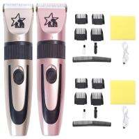 Dog Grooming Kit 5 Adjustable Modes USB Recharging Pet Trimmer Cat R-type Head Shaver for Removing Matted Hair Electric Grooming Supplies with Low Noise amiable