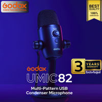 Godox Microphone UMIC82 , Multi-Pattern USB Condenser สำหรับ Live streame, Video - รับประกันศูนย์ Godox Thailand 3 ปี