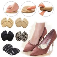 1 Pair of Insoles Women 39;s High Heels Footpads Anti Slip Sole Inserts Sports Walking Pain Relief Insoles