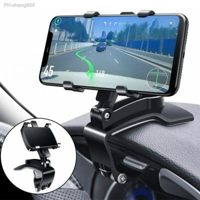 Car Mobile Phone Holder with Phone Number Dashboard Fixed Bracket