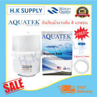 Aquatek Pressure Tank 4G 4.4G 6.5G 6G 11G 15 ลิตร  ถังระบบ RO Pressure Tank ถังอัดแรงดัน Biomax Hydromax Unipure Pett 3.2G ถังแรงดัน Tankpro 5G เหล็ก Colandas