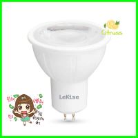 หลอด LED LEKISE SPOTLUX2 MR16 5 วัตต์ WARMWHITE GU5.3LED MR16 LEKISE SPOTLUX2 5W WARMWHITE GU5.3 **ของแท้100%**