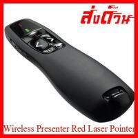 ?ลดราคา? Wireless Presenter Red Laser Pointer PPT Remote Control ## ชิ้นส่วนคอมพิวเตอร์ จอมอนิเตอร์ เมนบอร์ด CPU Computer Cases Hub Switch กราฟฟิคการ์ด Gaming