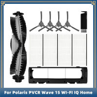 สำหรับ Polaris PVCR Wave 15 Wi-Fi IQ บ้านเครื่องดูดฝุ่นหุ่นยนต์อุปกรณ์อะไหล่หลักด้านข้างแปรง Hepa กรองแปรงปก