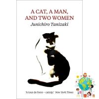 make us grow,! พร้อมส่ง [New English Book] Cat, a Man, and Two Women [Paperback]