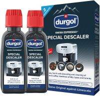 Durgol Swiss Espresso, Descaler and Decalcifier (Pack of 2) (125 mlx2) น้ำยาล้างตะกรัน เครื่องชงกาแฟทุกรุ่น 2 ขวด