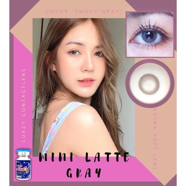 latte-ลักซี่เลนส์-luxzy-lens-คอนแทคเลนส์-contact-lens