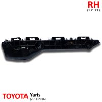 พลาสติก ยึดขากันชน ตัวยึดกันชนหลัง ข้างขวา สีดำ สำหรับ Toyota Yaris Eco Hatchback ปี 2014-2016