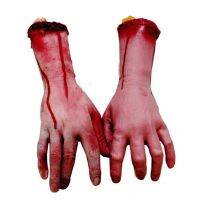 5X Bloody Horror Scary Halloween Prop Fake Severed Life Size Arm Hand House 22-23cm