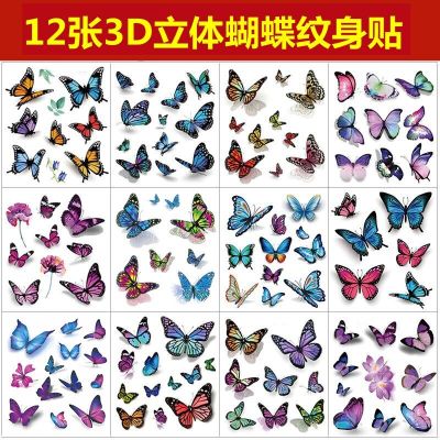 3D Three-dimensional Butterfly Tattoo Sticker Waterproof Female Simulation Lasting Sexy Chest Clavicle Net Red Sticker Cute Color