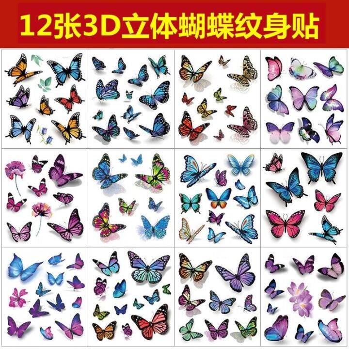 3d-three-dimensional-butterfly-tattoo-sticker-waterproof-female-simulation-lasting-sexy-chest-clavicle-net-red-sticker-cute-color