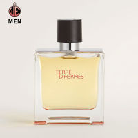 Terre DHermes Parfum 75ml (men)