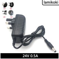 British Plug 24V 0.5A Switching Power Supply Fire Bull Transformer Power Adapter 24V 500mA British Standard