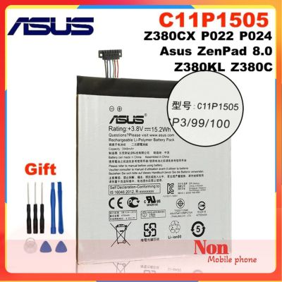 แบตเตอรี่แท้ Asus ZenPad 8.0 Z380KL Z380C Z380CX P022 P024 C11P1505 แท็บเล็ต4000MAh แบตเตอรี่ + เครื่องมือฟรี