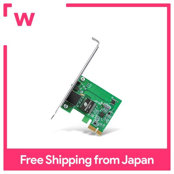 TP-Link 1000BASE-T 100BASE-TX 10BASE-T対応PCI-E バス用ギガビット