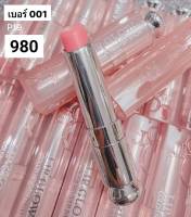 Dior Addict Lip Glow Colour Reviver Balm 3.5g #001 Pink ของแท้ ?%