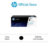 ตลับหมึกเลเซอร์ HP 17A Black Original LaserJet Toner Cartridge