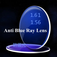 Anti Blue Light Rays Series 1.56 1.61 1.67 1.74 Prescription CR-39 Resin Aspheric Glasses Lenses Prescription Lens for 2pcs