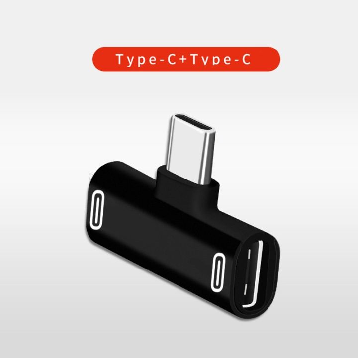 chaunceybi-usb-c-เป็น-type-c-อะแดปเตอร์ประเภท-c-ตัวผู้หญิงแปลงประเภท-c-ชาร์จ