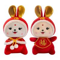 Chinese New Year Rabbit Plush Toy Zodiac Rabbit Animal Mascot Toys with Chinese Style Tang Suit Cute Bunny Toy Room Decorations for Spring Festival cosy