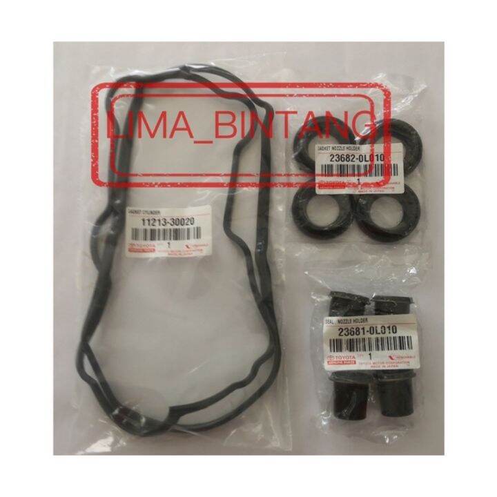 Valve Cover Gasket with Plug Seal & Nozzle Seal Toyota Hilux KUN25